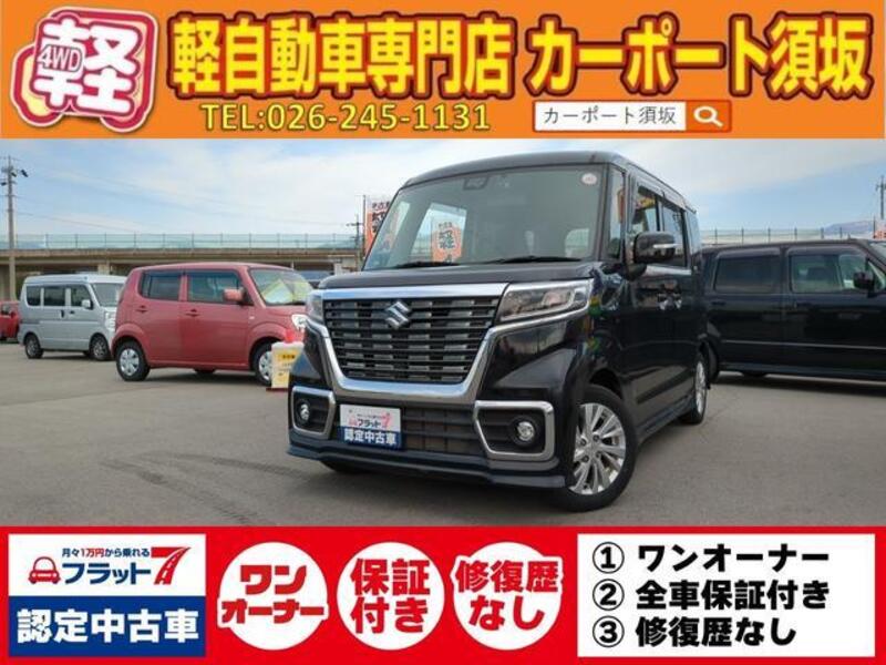 SUZUKI SPACIA CUSTOM