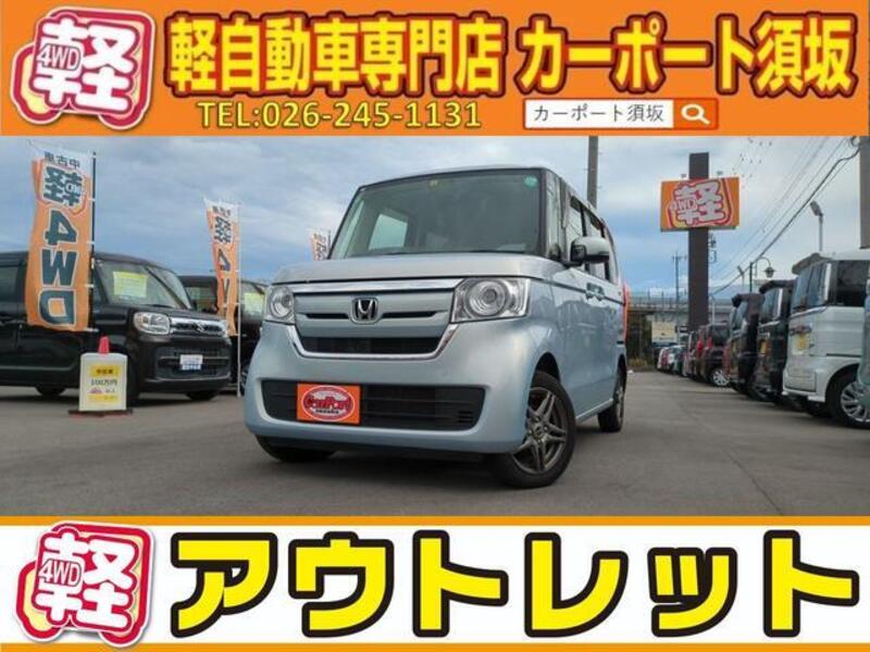 HONDA N BOX