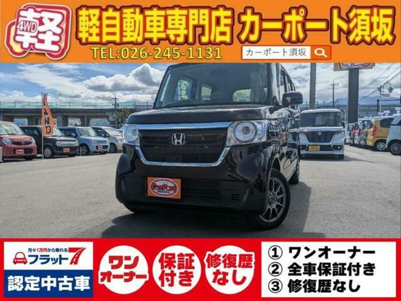 HONDA N BOX
