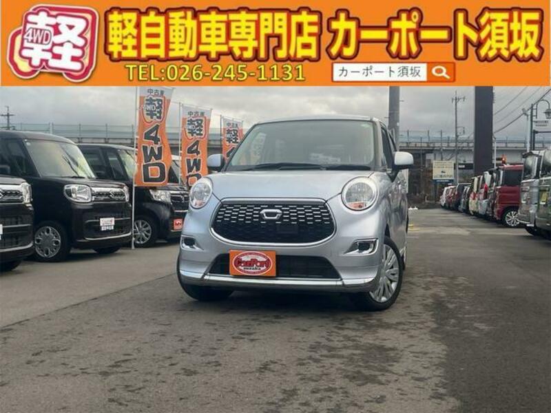 DAIHATSU CAST