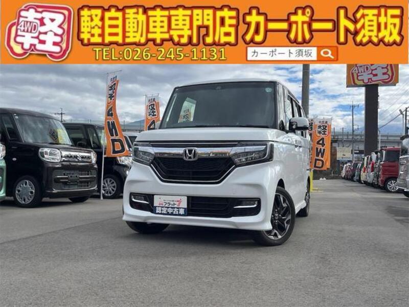 HONDA N BOX CUSTOM
