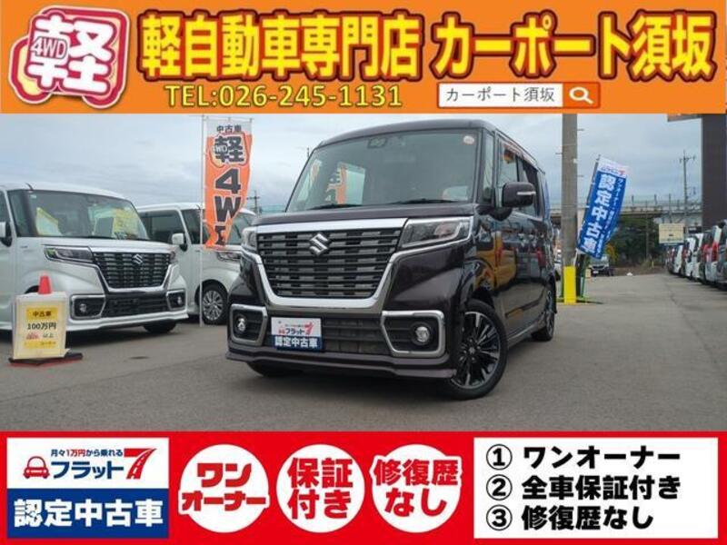 SUZUKI SPACIA CUSTOM
