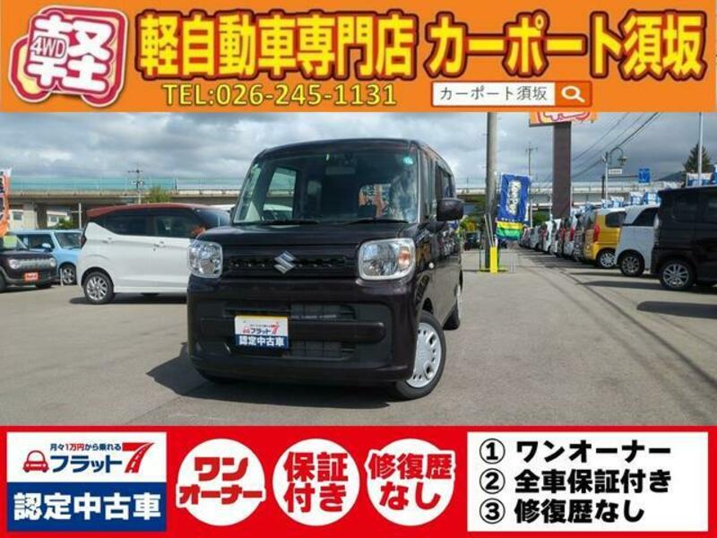 SUZUKI SPACIA