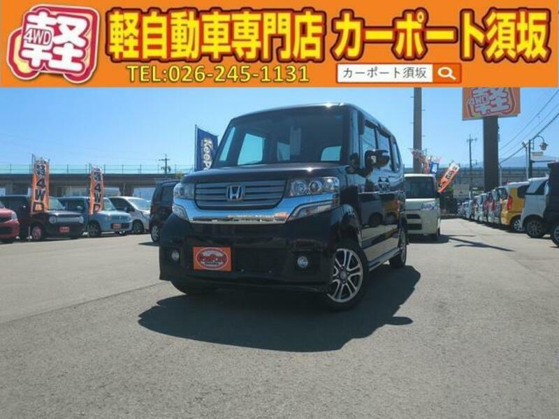 HONDA N BOX CUSTOM