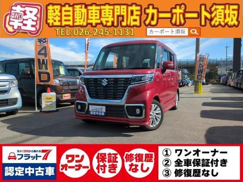 SUZUKI SPACIA CUSTOM