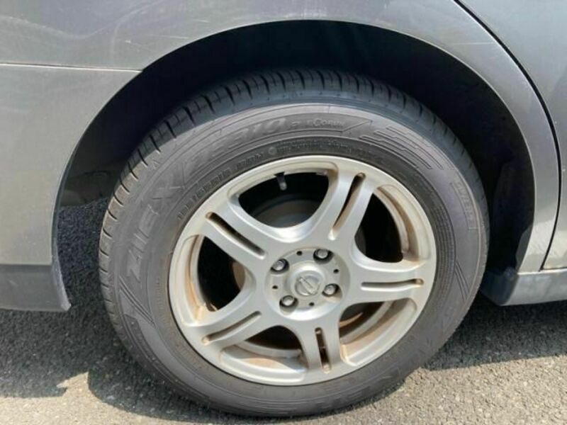 WINGROAD