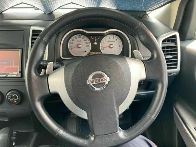 WINGROAD