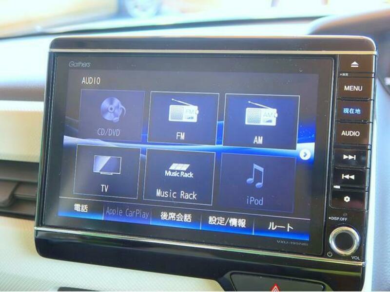 N BOX