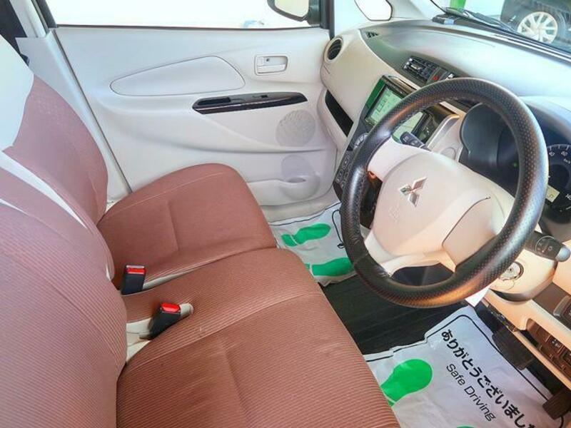 EK WAGON