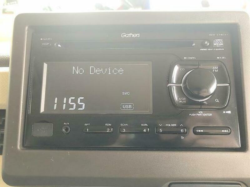 N BOX