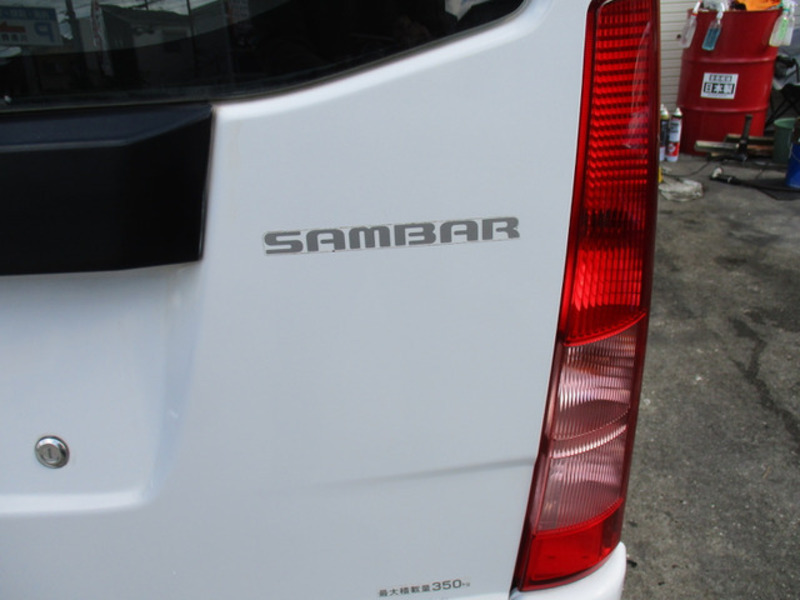 SAMBAR-15