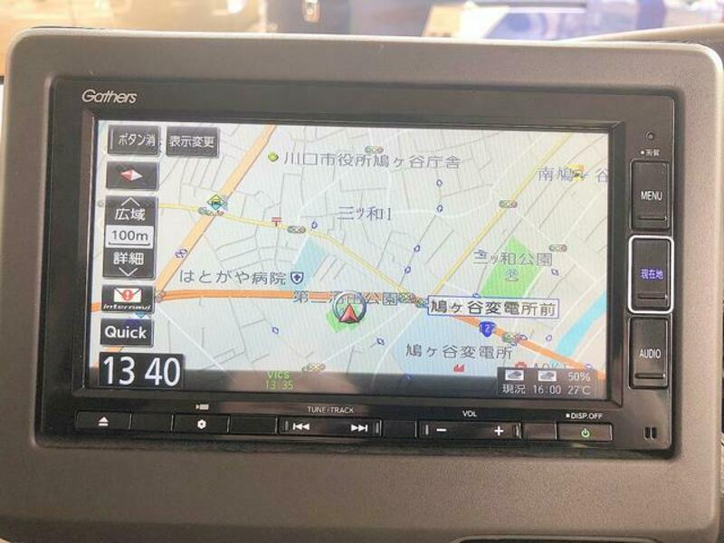 N BOX