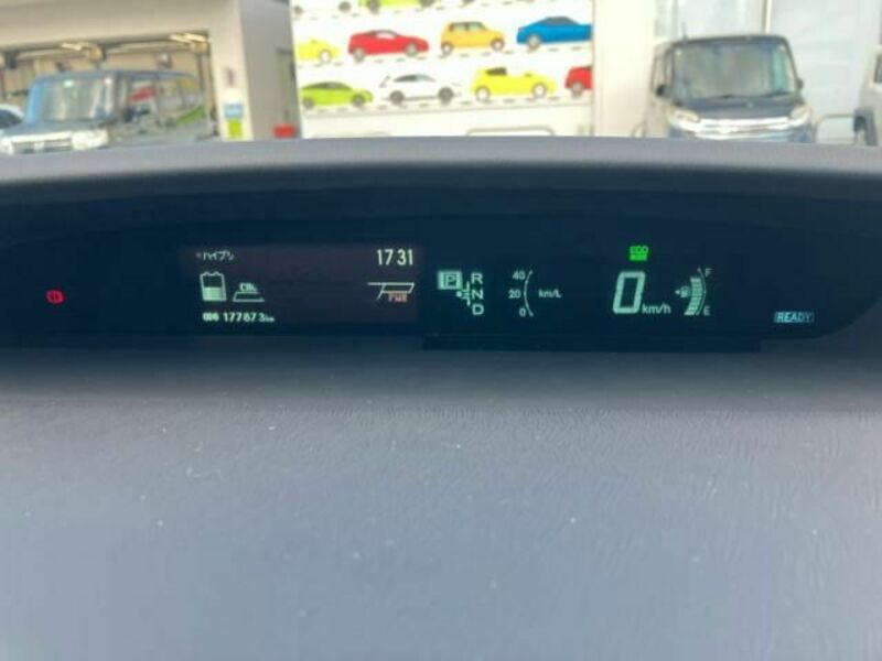 PRIUS