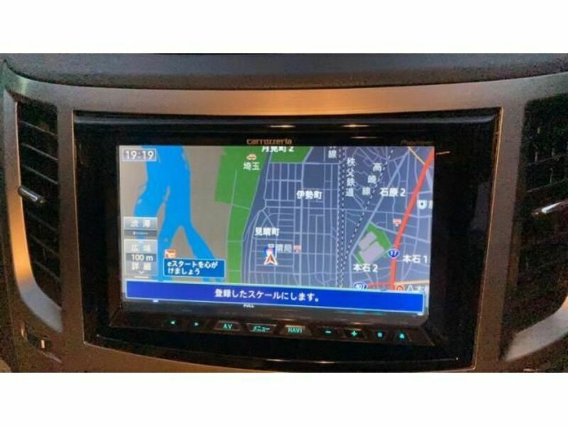 LEGACY OUTBACK