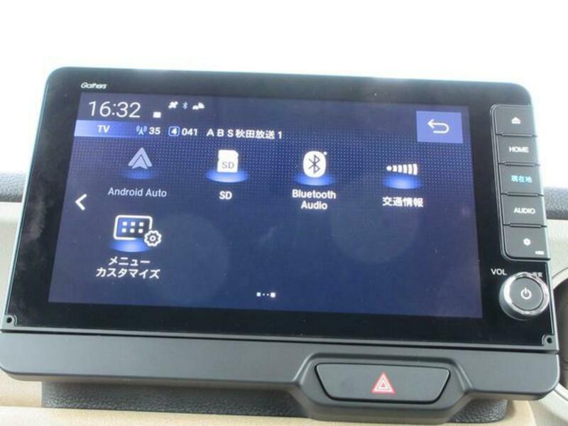 N BOX