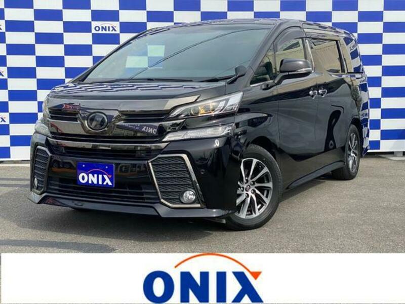 TOYOTA VELLFIRE
