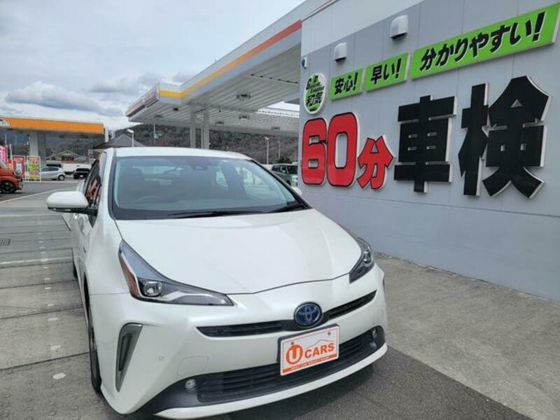 TOYOTA PRIUS