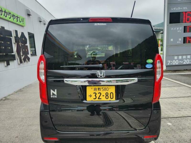 N BOX