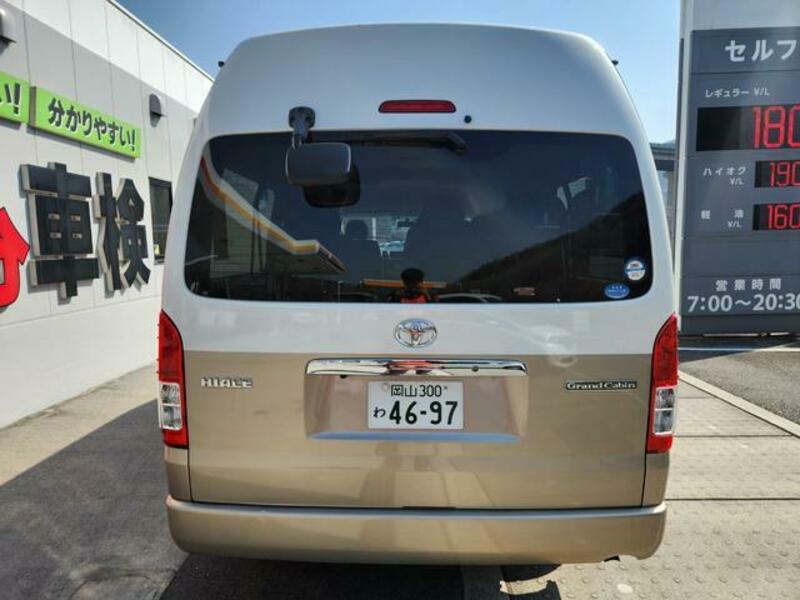 HIACE WAGON