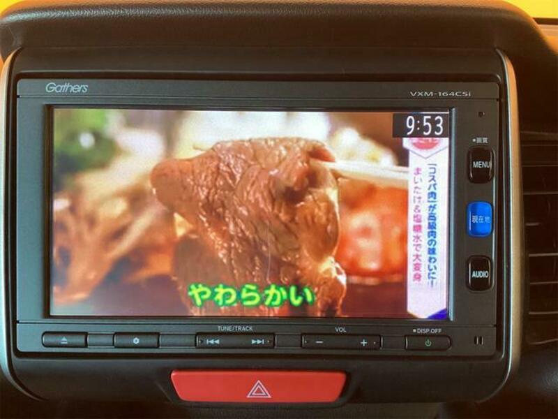 N BOX