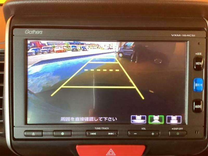 N BOX