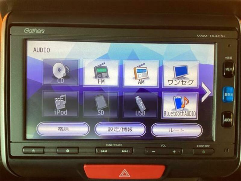 N BOX