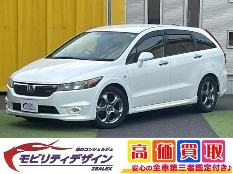 HONDA STREAM