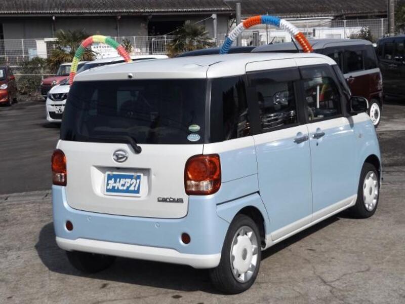 MOVE CANBUS