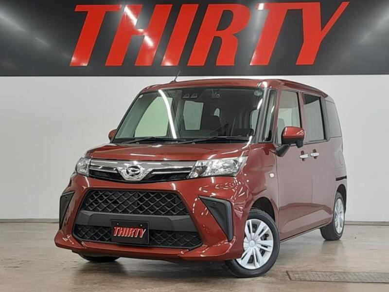 DAIHATSU THOR