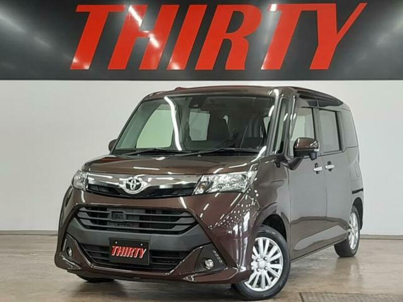 TOYOTA TANK
