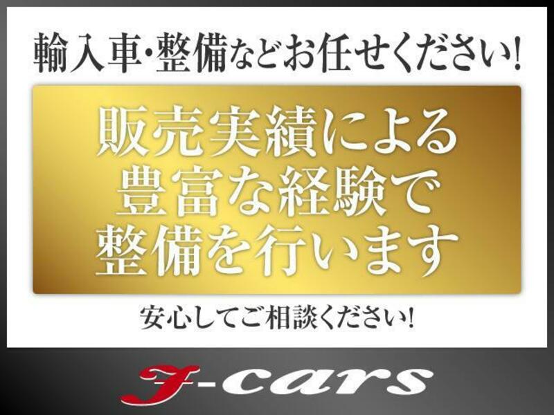 2 SERIES
