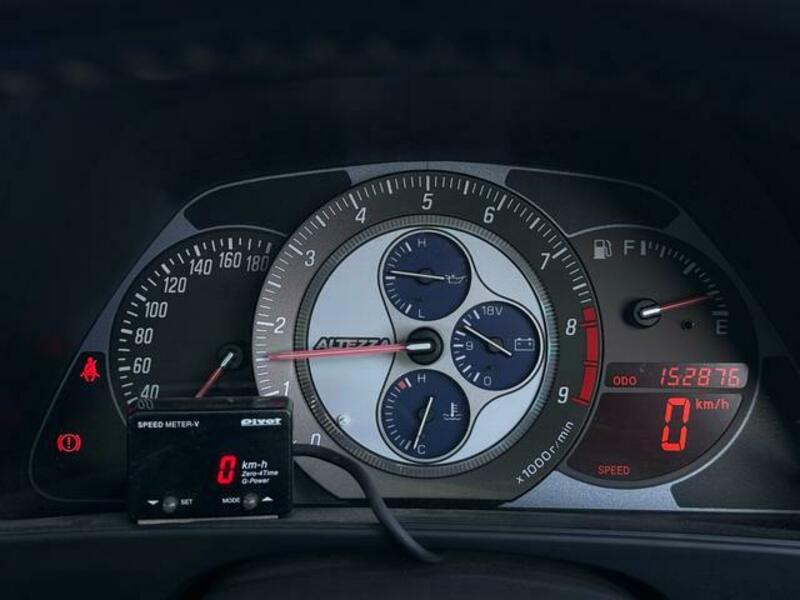 ALTEZZA