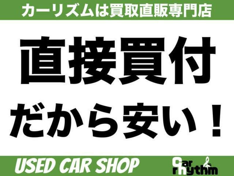 HIJET CADDIE