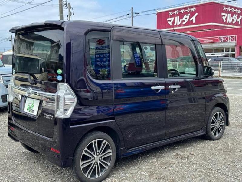 TANTO