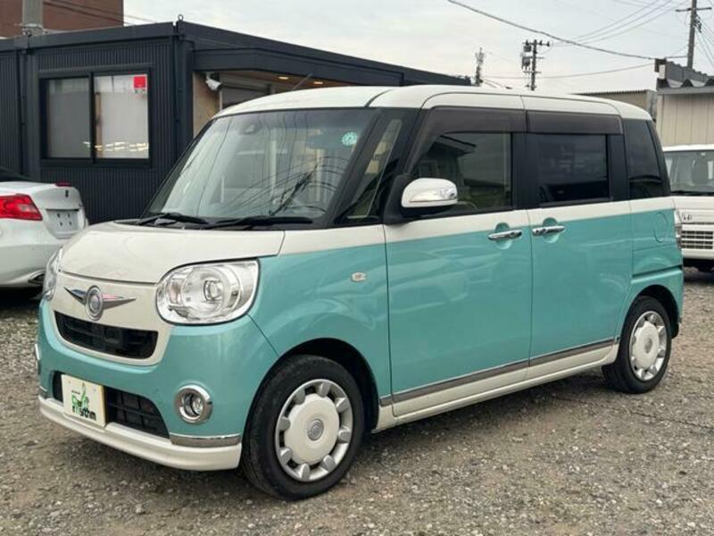 MOVE CANBUS