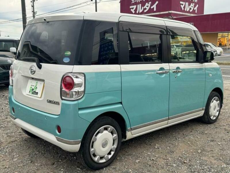 MOVE CANBUS
