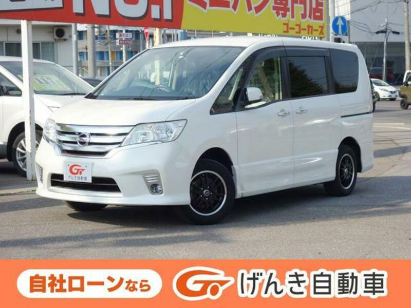 NISSAN SERENA