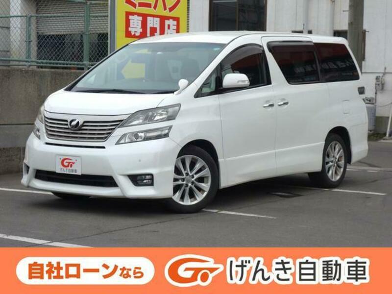 TOYOTA VELLFIRE
