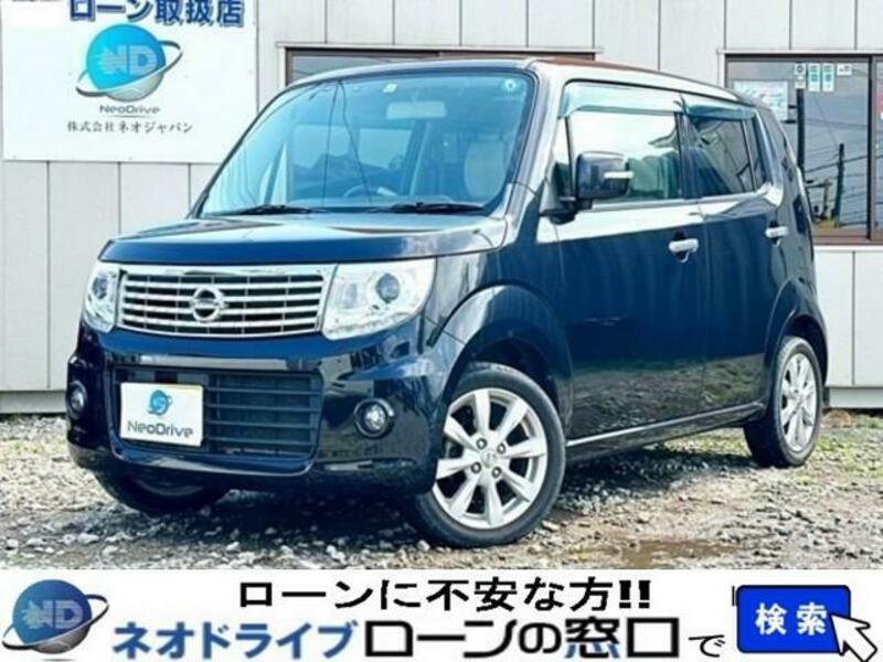 NISSAN MOCO