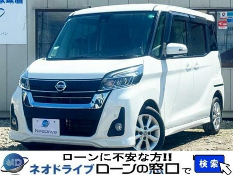 NISSAN DAYZ ROOX