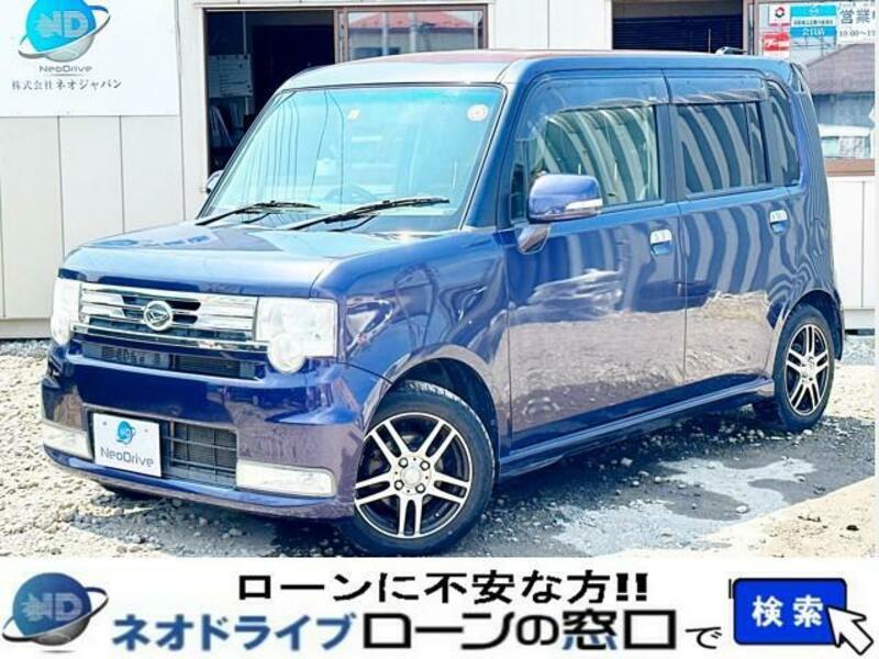 DAIHATSU MOVE CONTE