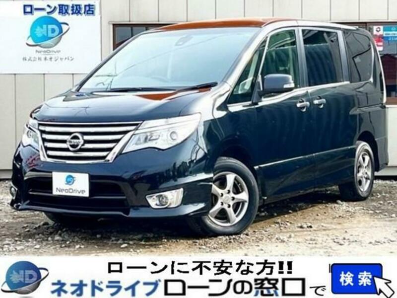 NISSAN SERENA