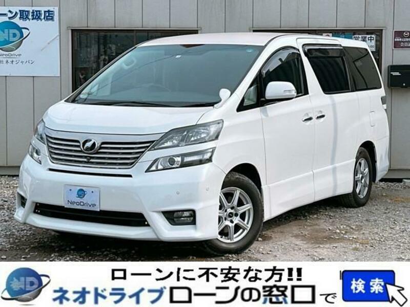 TOYOTA VELLFIRE