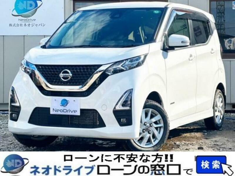 NISSAN DAYZ