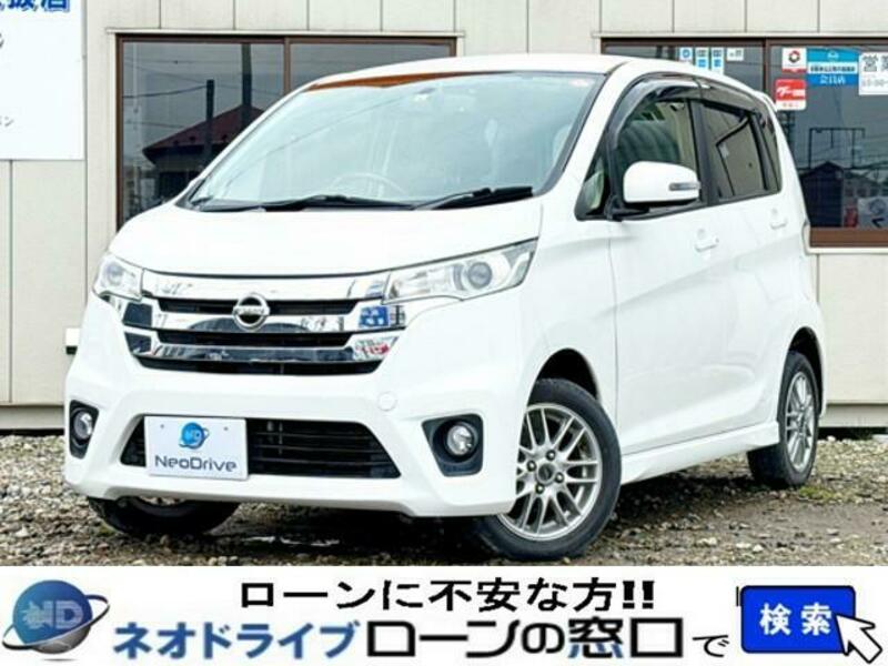NISSAN DAYZ