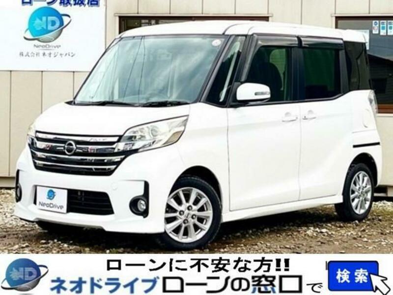 NISSAN DAYZ ROOX