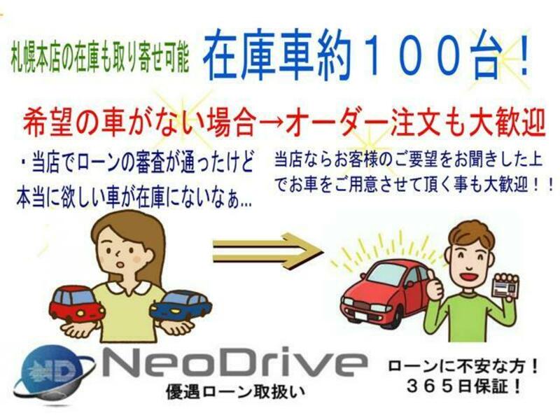 MOVE