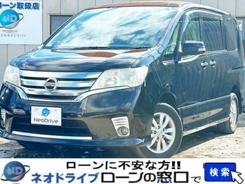 NISSAN SERENA