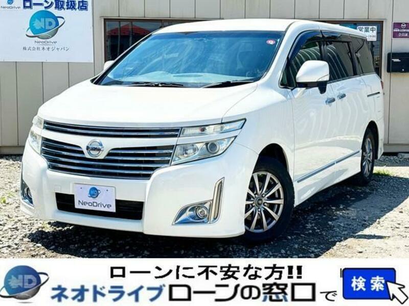 NISSAN ELGRAND