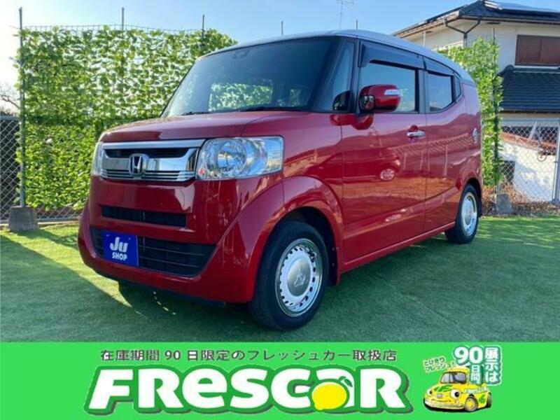 HONDA N BOX SLASH